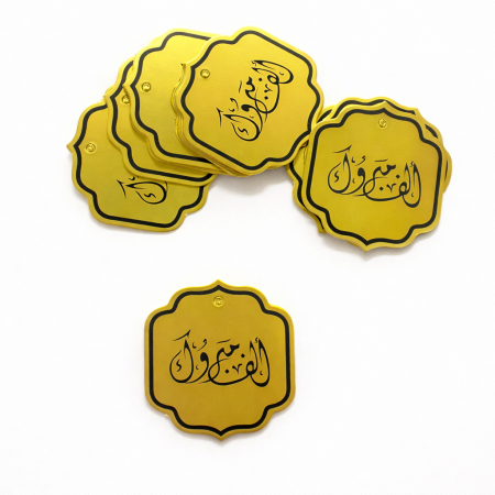 ستكرات رقم 60-27 ( 12 قطعة )