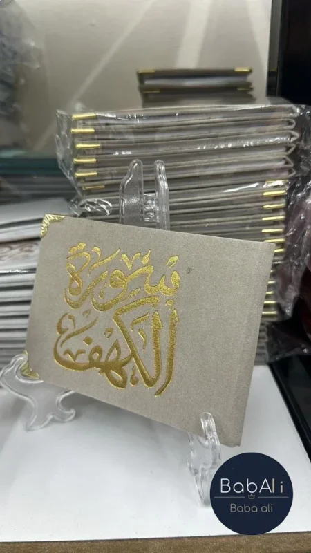 لون بيج