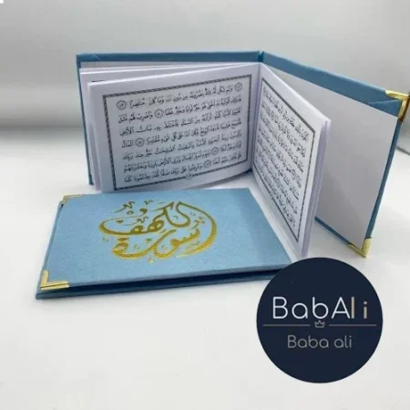 لون ازرق