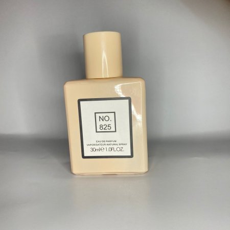 عطر جوتشي 30ml