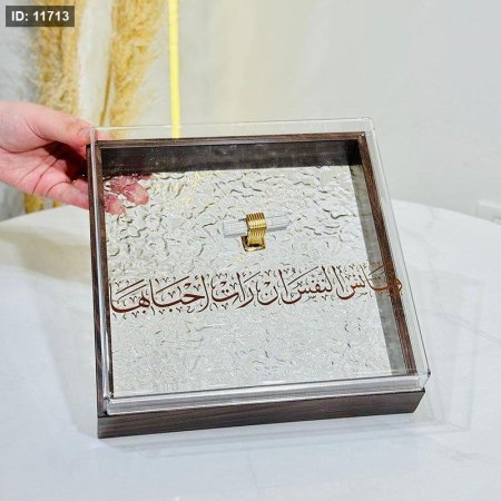 مضيفة مربع خشب 24سم غطا اكرلك شفاف مكتب مسكة ذهبي