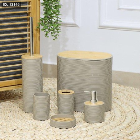 طقم حمام بيضاوي /6 بلاستك كابتشينو محزز غطا خشب