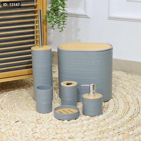 طقم حمام بيضاوي /6 بلاستك سكني محزز غطا خشب